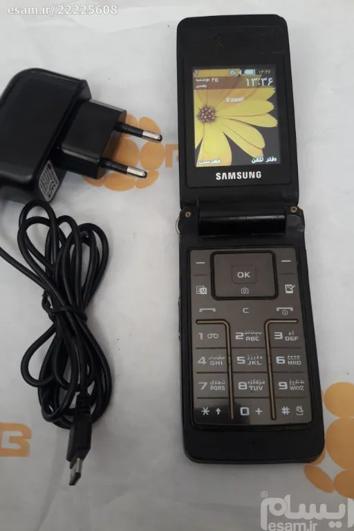 samsung S3600 تاشو