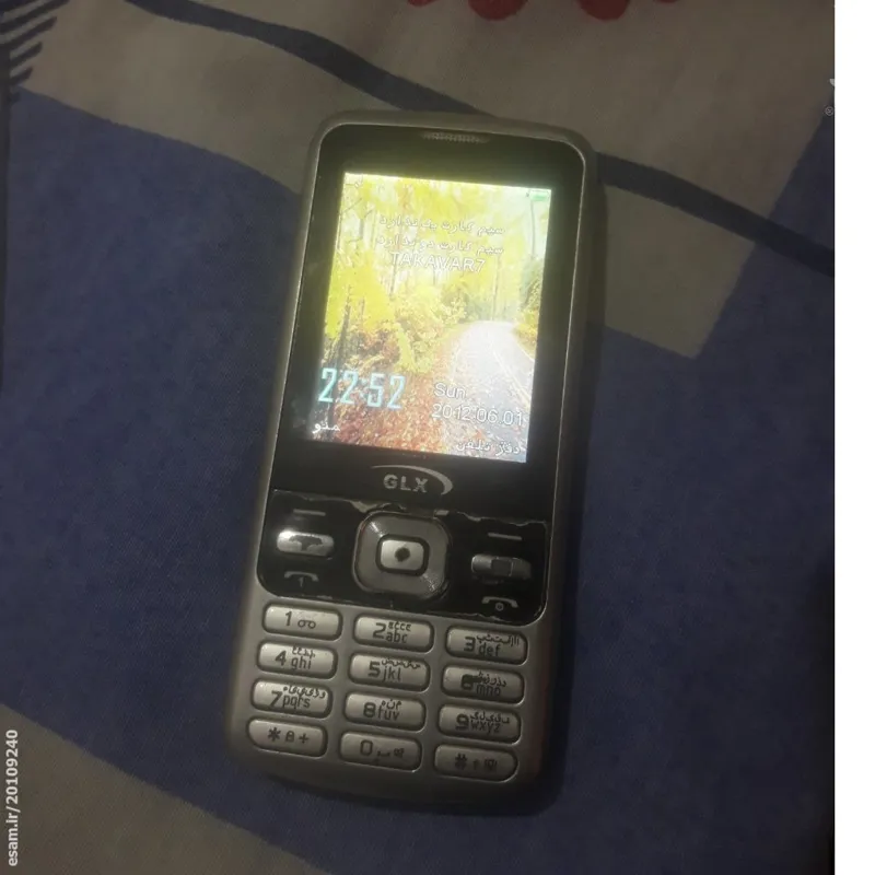 GLX برای تماس