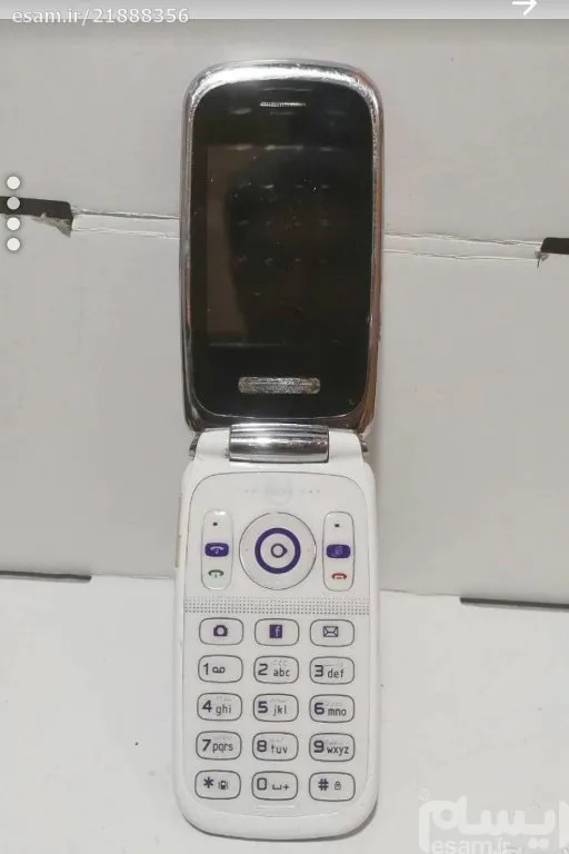 گوشی تاشوبارقص نورجالب