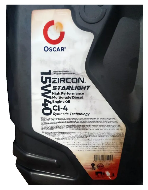 روغن موتور دیزل اسکار وارداتی