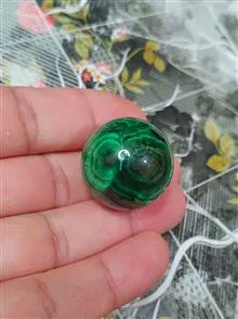 گوی