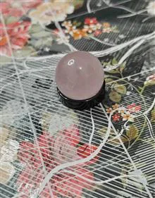 گوی