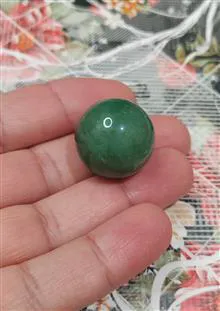 گوی
