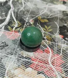 گوی