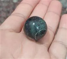 گوی