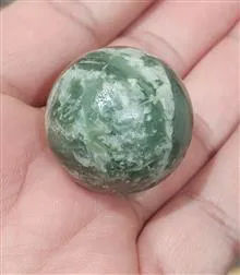 گوی