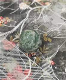 گوی