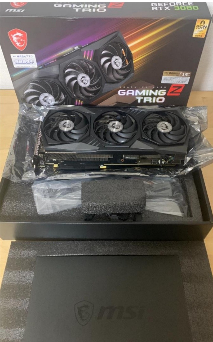 کارت گرافیک MSI RTX 3080 Gaming Z