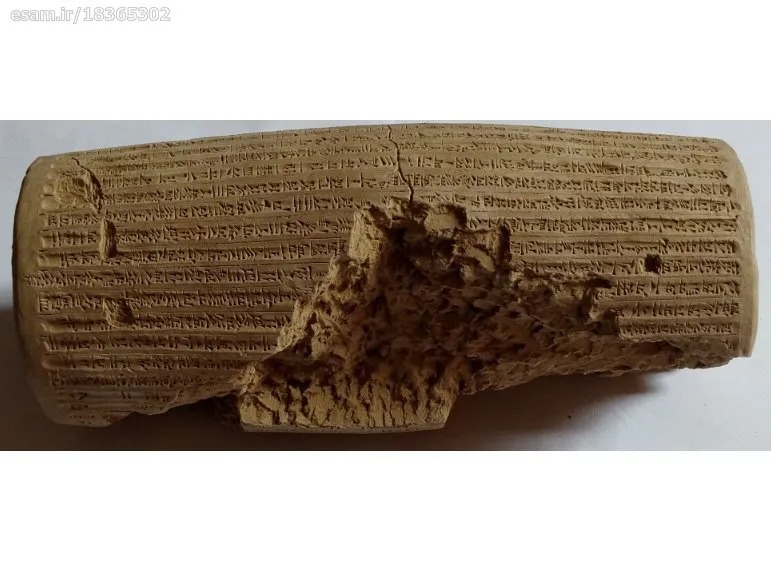 ماکت منشور کوروش