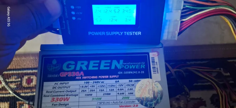 پاور کامپیوتر گرین GP330A