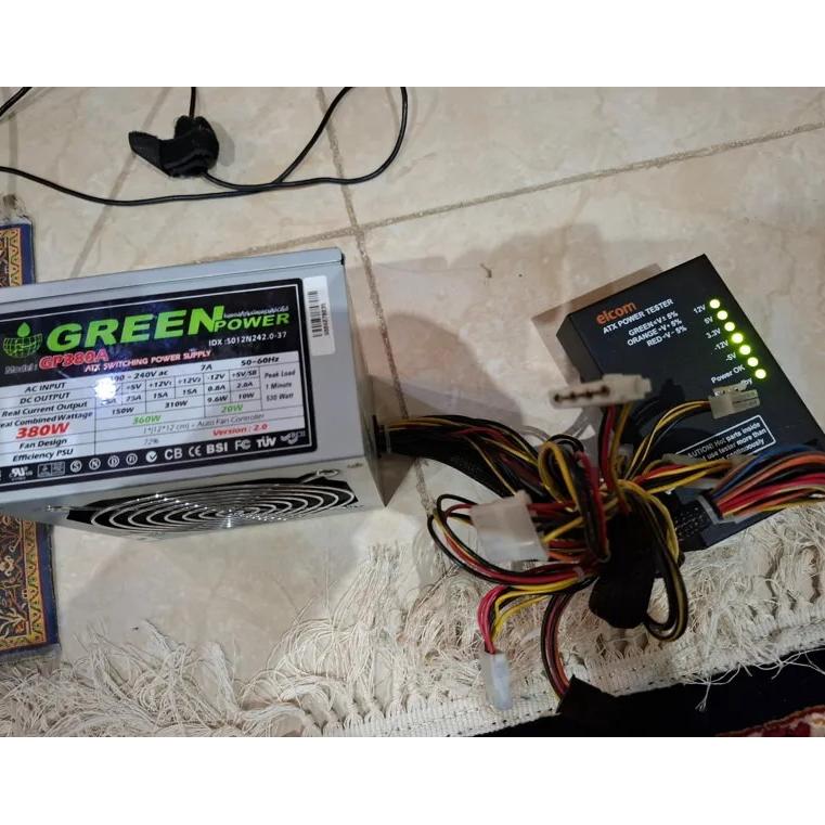 پاور گرین GP380A