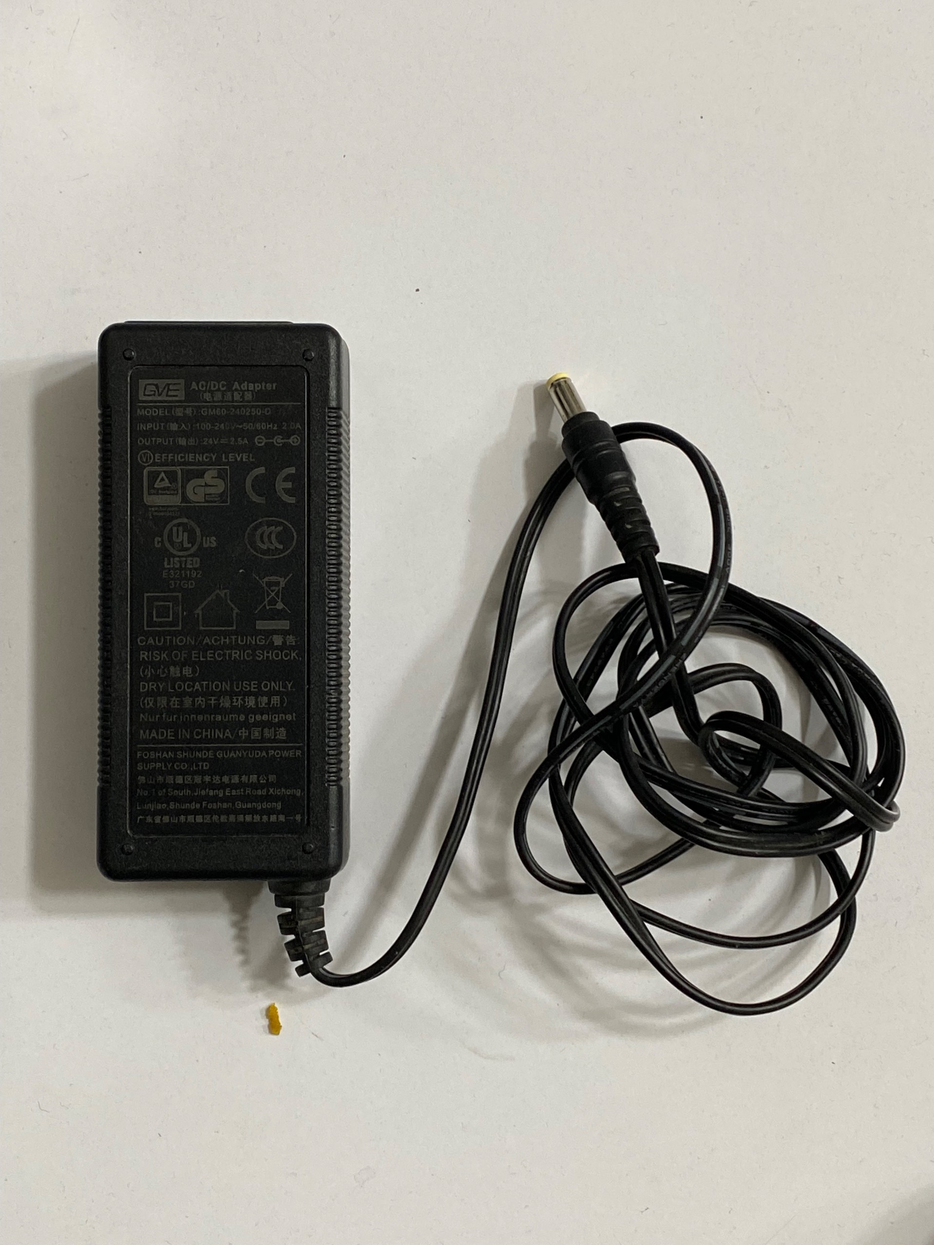 اداپتور 24 ولت 2.5 امپر