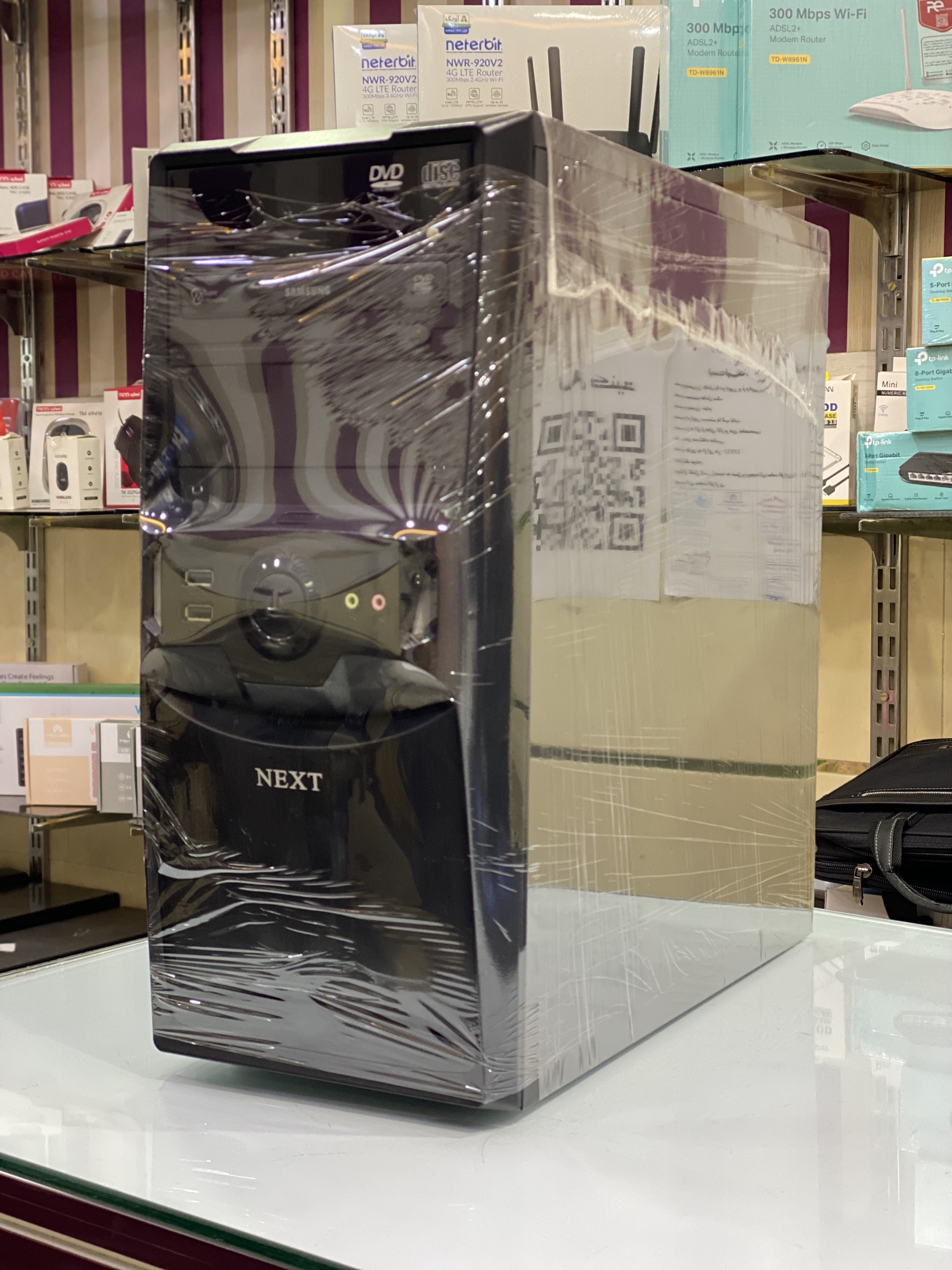 کیس اداری با گرافیک