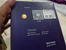 دوربین