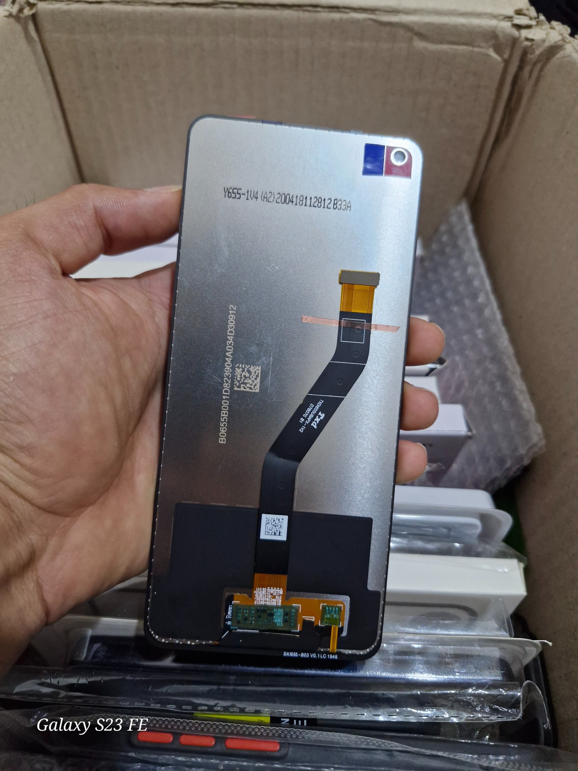 Lcd سامسونگ A20
