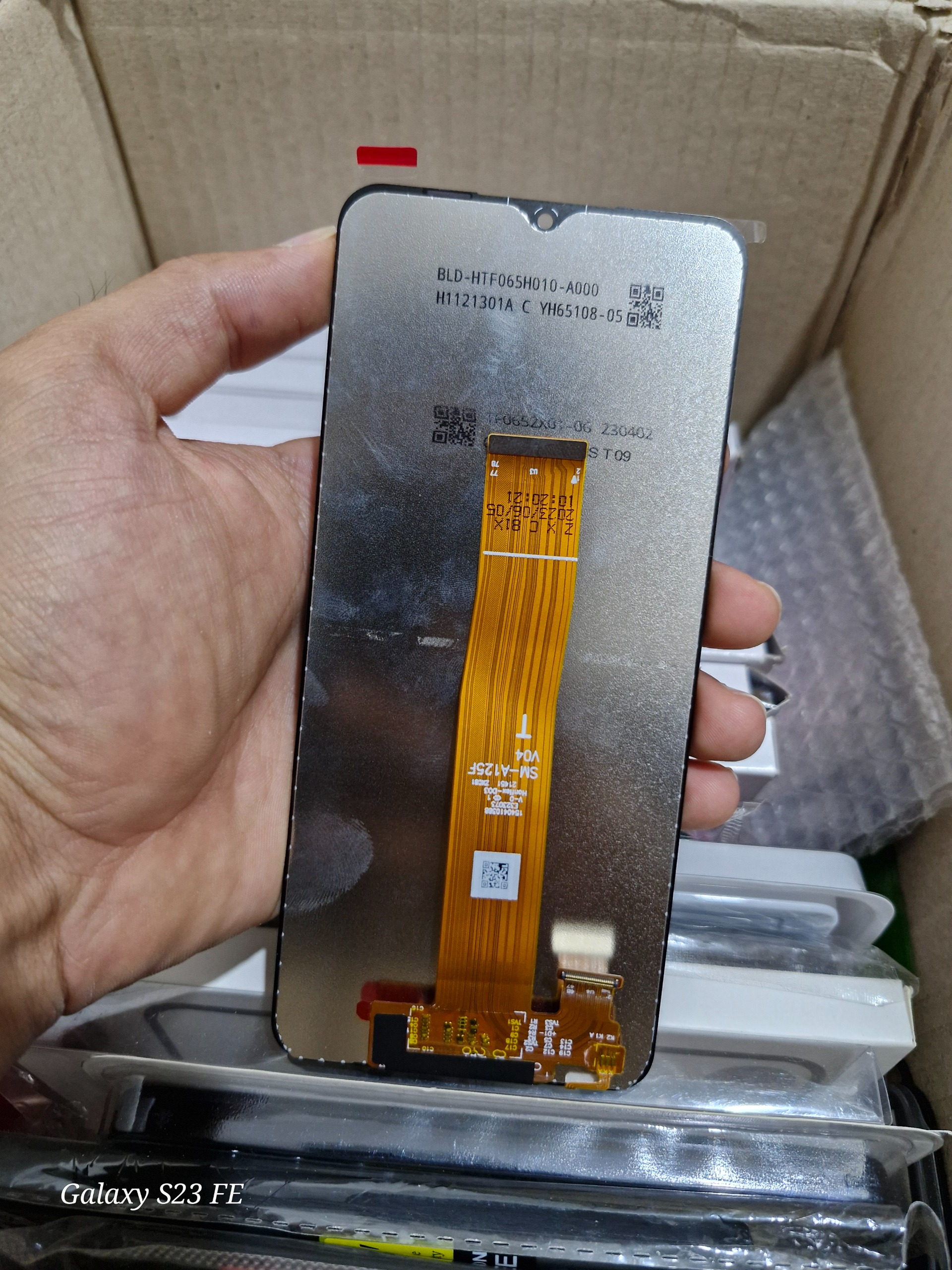 Lcd سامسونگ A12
