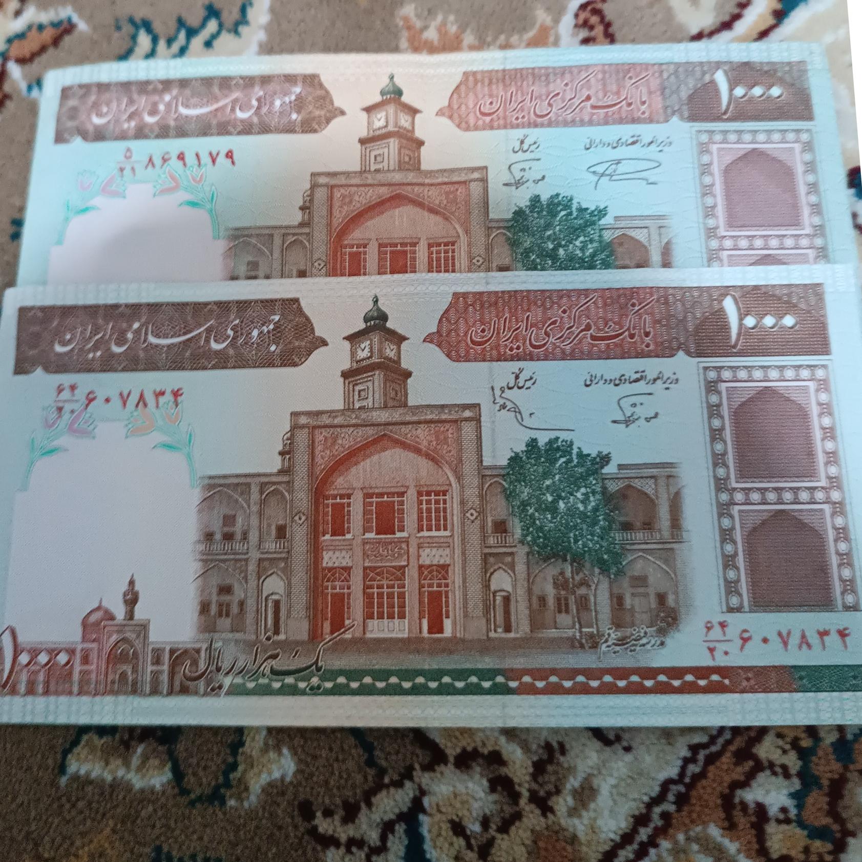 100 تومانی فیضیه نوربخش .نمازی