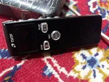 ضبط