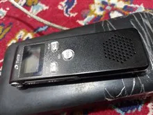 ضبط
