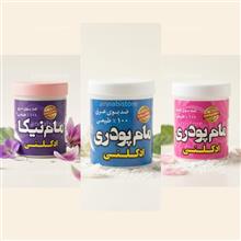 مام