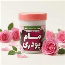 مام