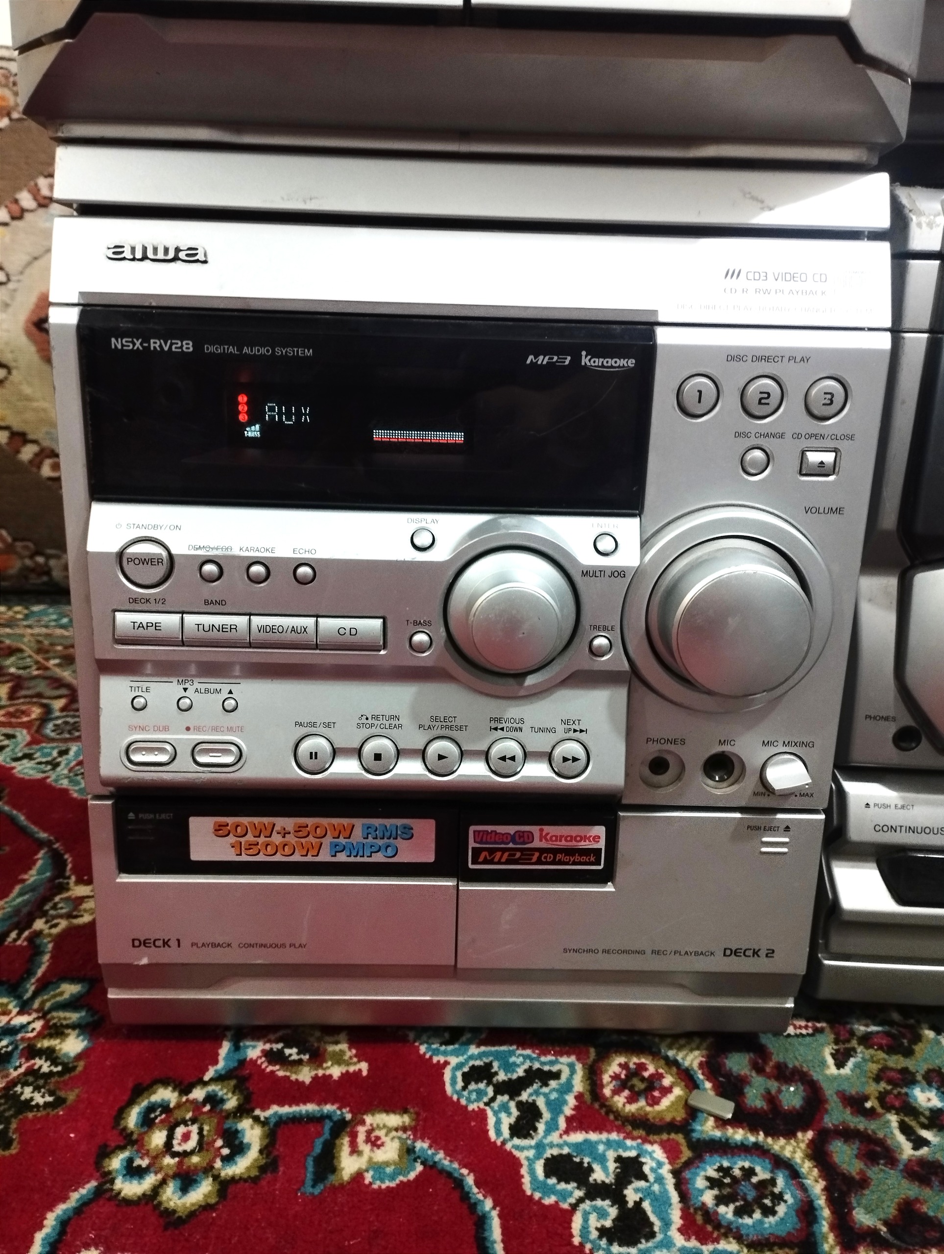 کلگی ضبط آیوا 1500 وات