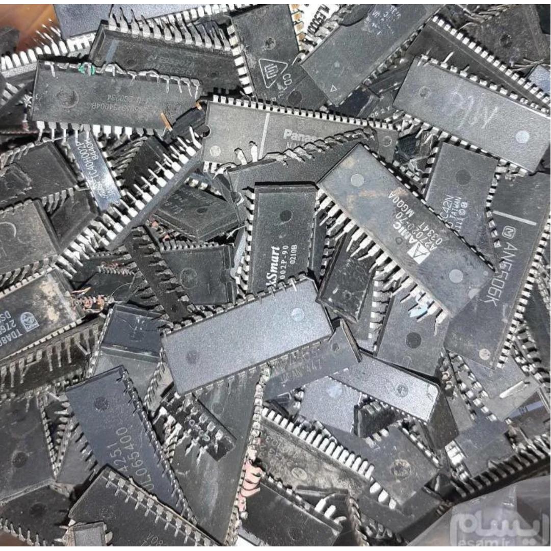 فروش 2200 گرم ایسی