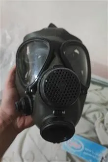 سلام