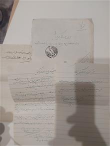 پاکت