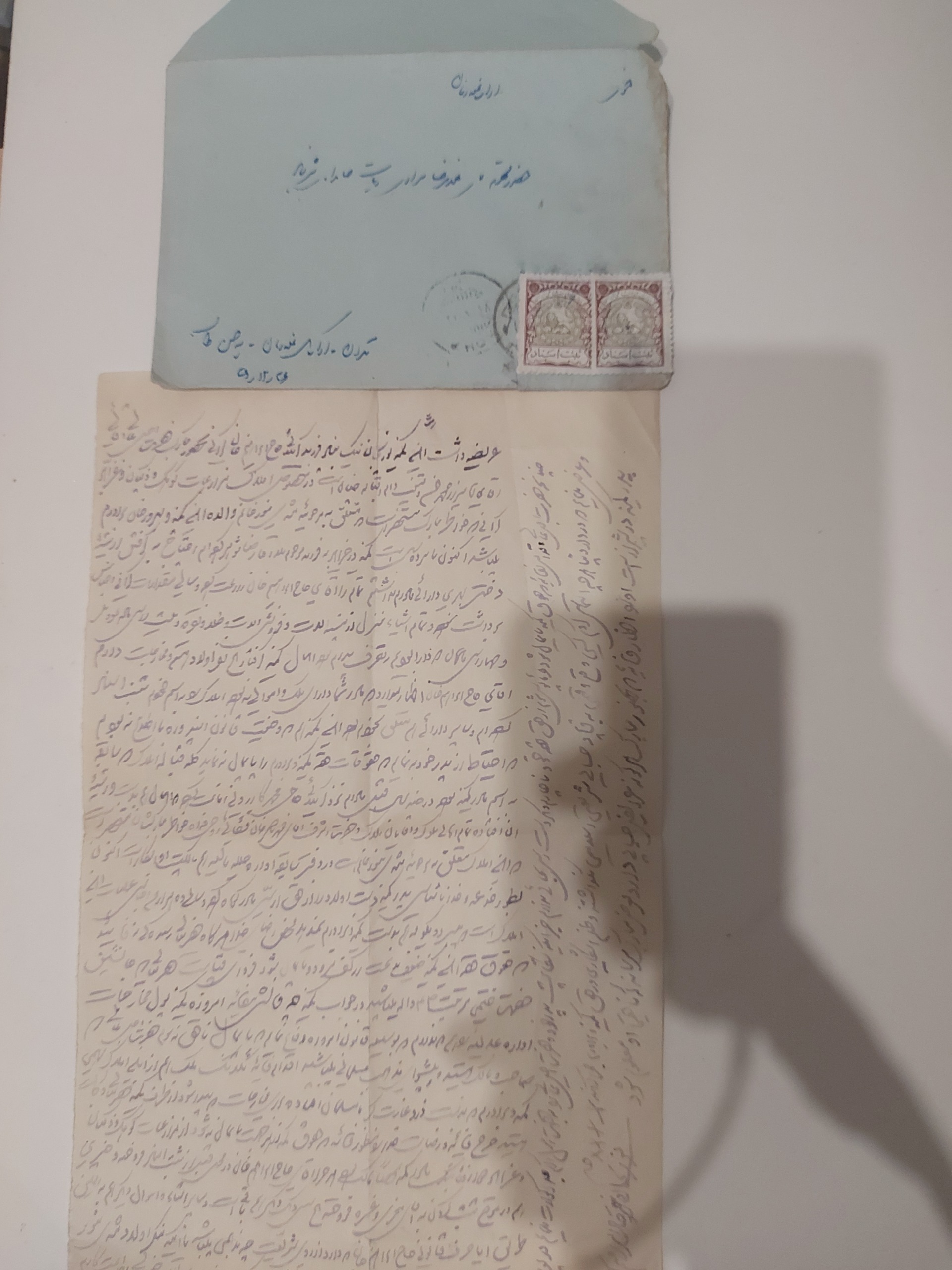 پاکت نامه قدیمی
