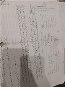 اجاره