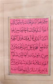 کتاب