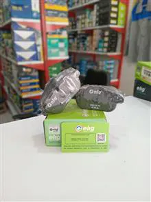 لنت