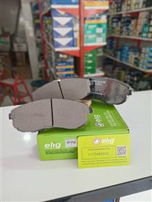 لنت