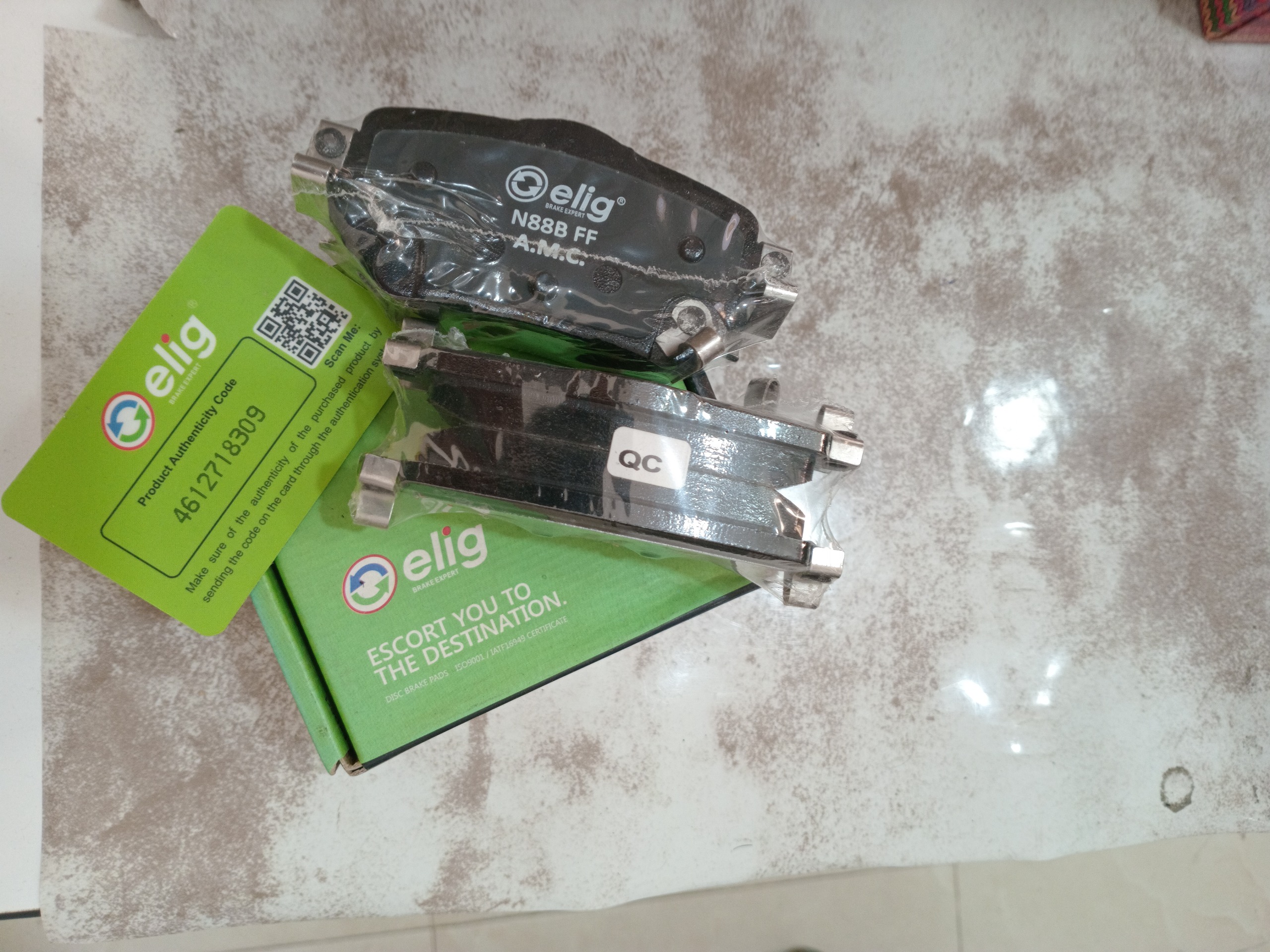 لنت عقب نیسان ایکس تریل کد NA55