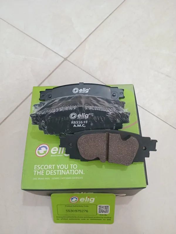 لنت عقب تویوتا CHR