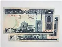یک