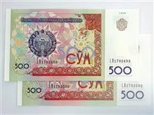 500