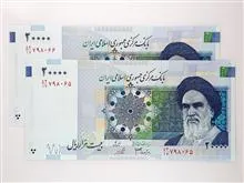 جفت