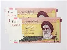 2000