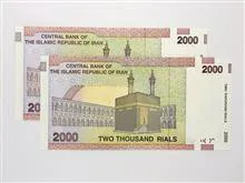 2000