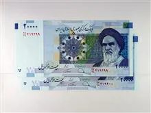 2000