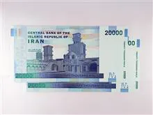 2000