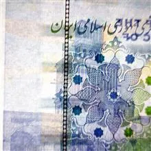 2000