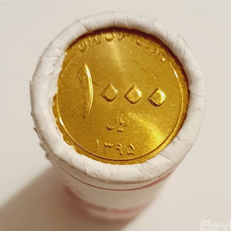 رول بانکی هزار ریال شاهچراغ