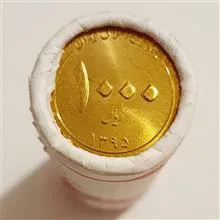 رول