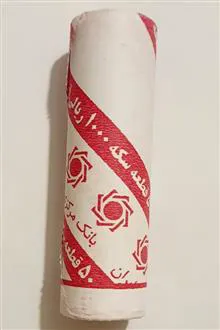 رول
