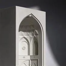 آباژور