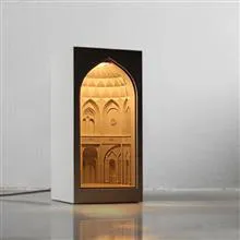 آباژور