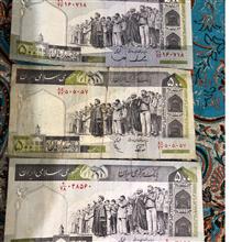 3عدد